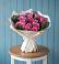 Букет цветов из: Розы в Пудоже