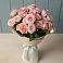 Букет Розовый шарм в Пудоже